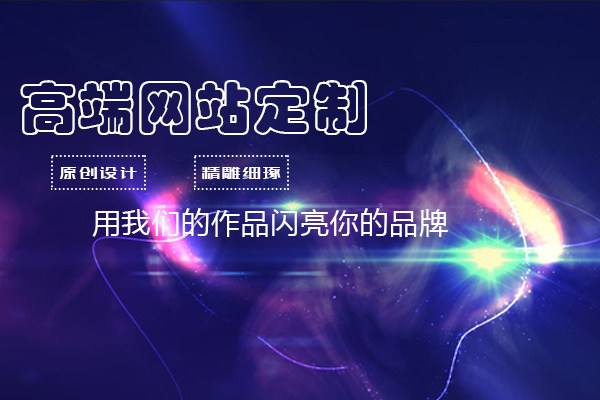 小程序開(kāi)發(fā)教程大全